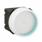 Variateur Rotary Céliane avec ou sans Neutre 200W LED avec enjoliveur Blanc Tunisie-Boutique